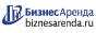 Коммерческая недвижимость в Гавриловом Посаде